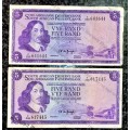 TW DE JONGH ERROR R5 BOTTOM & TOP OFF CENTER VAN RIEBEECK WTM 1975 THIRD ISSUE