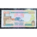 TANZANIA 1000 SHILLINGS 1990
