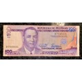 PHILIPPINES 100 PISO 2000