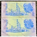 GPC DE KOCK ERROR NOTES R2 FRONT PINTED ON BACK - VARYING FROM DARK TO LIGHTER PRINT(1 BID TAKES ALL