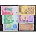 SET OF VARIOUS GOVERNORS & DECIMALS R50 TO R1  - 1967-1993 ( 1 BID TAKES ALL)