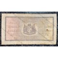 MH DE KOCK 1 POUND 1946 E/A 1ST ISSUE A156