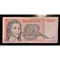 YUGOSLAVIA 50 MILLION DINARA 1993