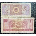 CHINA SET 5 JIAO 1980 & 1 YUAN 1996 (1 BID TAKES ALL)