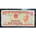 VIETNAM 10,000 DONG 1993