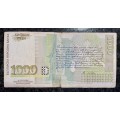 BULGARIA 1000 LEVA 1994