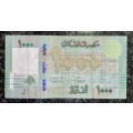LEBANON 1000 POUNDS 2016