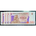 ZIMBABWE 5 DOLLAR PACK IN SEQUENCE BW9235853-890 UNC 1997 LONG NECK BIRD WTM(BID PER NOTE)38 AVAIL