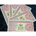 BOPHUTHATSWANA R10 BOP BONDS STAMPED 1990 TO 1992 ALL MMABATHO(BID PER NOTE) 5 AVAILABLE