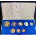 SOUTH AFRICA PROOF SET SILVER R1 TO 1/2 CENT -- 1976 -- IN BLUE SA MINT BOX