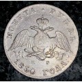 RUSSIA SILVER 1 ROUBLE 1830 NICHOLAS I - SILVER .868 - SCARCE -