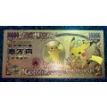 GOLD POKÉMON NIPPON GINKO 10,000 YEN CARD GOLD 999999