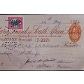 STANDARD BANK SOUTH AFRICA 17 SHILLINGS 1954 WITH 1D STAMP -- ST JOHNS AMBULANCE BRIGADE