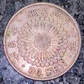 JAPAN SILVER 50 SEN 1906-1912 MEIJI RISING SUN