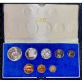 S A MINT PROOF SET 1975 SILVER R1 TO 1/2 CENT - SILVER R1 IS UNCIRCULATED - IN BLUE S A MINT BOX