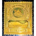 OUR STAMP HERITAGE - CAPE OF GOOD HOPE 1 PENNY - GOLD PLATED STERLING SILVER 925 STAMP REPLICA