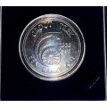 SOUTH AFRICA PROOF SILVER R1 -- 1988 -- GROOT TREK 1838-1988 IN SA MINT BOX & CAPSULE