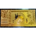CHINESE ZODIAC CALENDER - YEARS OF THE RABIT - 0004 - UNC GOLD FOIL CARD (ALL 12 AVAILABLE)
