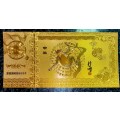 CHINESE ZODIAC CALENDER - YEARS OF THE MONKEY - 0009 - UNC GOLD FOIL CARD (ALL 12 AVAILABLE)