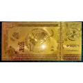 CHINESE ZODIAC CALENDER - YEARS OF THE DOG - 0011 - UNC GOLD FOIL CARD (ALL 12 AVAILABLE)