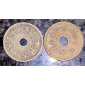 JAPAN SET 10 SEN 1920-1926 & 5 YEN (1 BID TAKES ALL)