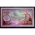 ROMANIA - 1000 LEI 1934 - SILVER - COLORIZED GOLD FOIL999 - LOVELY ART - HUGE CARD