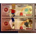 U S A -- 100 DOLLARS SIMPSONS -- COLORIZED GOLD FOIL 999999 CARD - LOVELY ART -