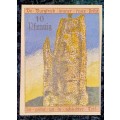 GERMANY 50 PFENNIG - HANOVER - 1921 UNC NOTGELD (EMERGENCY MONEY) - AMAZING ART
