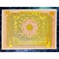 GERMANY 50 PFENNIG - HANOVER - 1921 UNC NOTGELD (EMERGENCY MONEY) - AMAZING ART