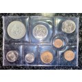 S A MINT UNCIRCULATED SET 1971 --SILVER R1 TO 1/2 CENT - SEALED FROM SA MINT