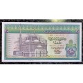 EGYPT 20 POUNDS 1976 GEM UNC BIG NOTE