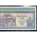 EGYPT 20 POUNDS 1976 GEM UNC BIG NOTE