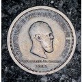 RUSSIA SILVER 1 RUBLE 1883 - ALEXANDER III - SILVER .868
