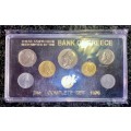 GREECE UNC 1976 FULL SET DRACHMA FROM BANK OF GREECE - SEALED UNOPENED