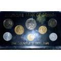 GREECE UNC 1976 FULL SET DRACHMA FROM BANK OF GREECE - SEALED UNOPENED