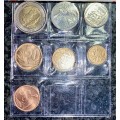 S A MINT UNCIRCULATED SET 2005 -- R5 TO 1 CENT - SEALED FROM SA MINT IN ORIGANAL ENVELOPE