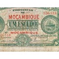 MOZAMBIQUE 1 ESCUDO LISBOA 1ST JANUARY 1921 MOZAMBIQUE GREEN ULTRAMARINO KEY DATE