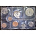 S A MINT UNCIRCULATED SET 1972 --SILVER R1 TO 1/2 CENT - SEALED FROM SA MINT