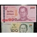 THAILAND SET 100 BAHT & 20 BAHT 2002/01 ND(1 BID TAKES ALL)