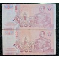 THAILAND SET 100 BAHT TWO DIFFERENT SIGNATURES 2002/01 ND(1 BID TAKES ALL)