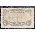 EGYPT CURRENCY NOTE 5 PIASTRES 1940s ND