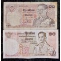 THAILAND SET 10 BAHT TWO DIFFERENT SIGNATURES (1 BID TAKES ALL)