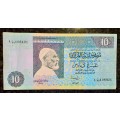 LIBYA 10 DINARS 1991 BIG NOTE