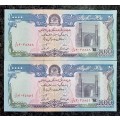 AFGHANISTAN 10.000 AFGHANS IN SEQUENCE 3035858-859 -- 1979 UNC(1 BID TAKES ALL)