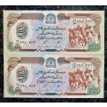 AFGHANISTAN 500 AFGHANS IN SEQUENCE 2980323-322-- 1979 UNC(1 BID TAKES ALL)