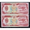 AFGHANISTAN 100 AFGHANS IN SEQUENCE 1700262-263 -- 1979 UNC(1 BID TAKES ALL)