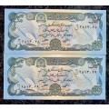 AFGHANISTAN 50 AFGHANS IN SEQUENCE 2813028-029 -- 1979 UNC(1 BID TAKES ALL)