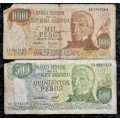 ARGENTINA SET 1000 PESOS & 2 PESOS ND 1976 (1 BID TAKES ALL)