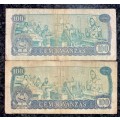 ANGOLA 10 KWACHA TWO DIFFERENT SIGNATURES 1979 AUGUST & NOVEMBER (1 BID TAKES ALL)