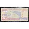 TURKEY 1000000 LIRASI 1970